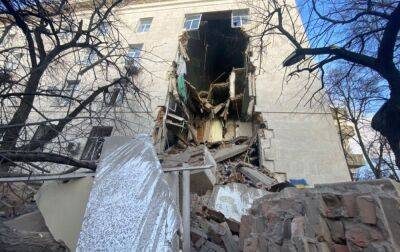 Ворог знову вдарив у будинок Херсонської ОВА: фото наслідків - rbc.ua - Україна - місто Херсон