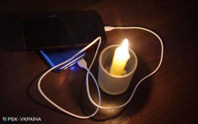 Чому мобільний зв'язок поступово зникає після вимкнення світла: роз’яснення регулятора - rbc.ua - Україна