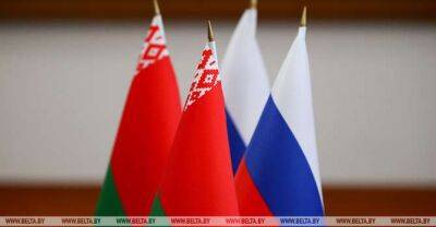 Minister: No final decisions on Russia's gas price for Belarus for 2023 - udf.by - Belarus - Russia - county Union