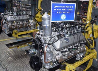 Ford Transit - «Соллерс» возобновит производство восьмицилиндровых двигателей ЗМЗ - autostat.ru - Россия