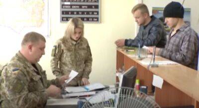 Мобилизация в Украине: в ВСУ сообщили, как и кого будут призывать после Нового года - politeka.net - Украина - Киев - населенный пункт Всу