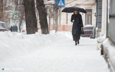 Мороз та ожеледиця на дорогах: прогноз погоди на завтра - rbc.ua - Україна