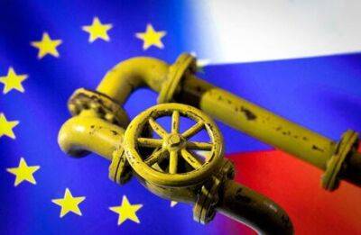 Петер Сийярто - В ЕС достигли договоренности по лимиту цен на газ - obzor.lt - Россия - Германия - Венгрия - Чехия - Европа