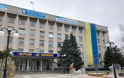 Жителі Херсона повідомляють про вибухи - rbc.ua - Україна - місто Херсон
