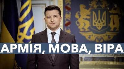 Володимир Зеленський - Зеленський доручив розібратись з УПЦ МП і Києво-Печерською лаврою. Що це значить - bin.ua - Україна