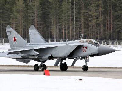 В России разбился истребитель МиГ-31 - gordonua.com - Россия - Украина