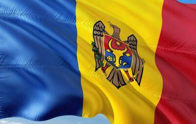 Молдова стала побічною жертвою війни в України, яку розв'язала Росія, - аналітики - rbc.ua - Молдавия - Україна - Росія - місто Москва - Придністровя