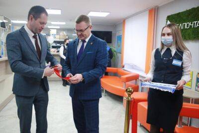 Обновленное почтовое отделение открыли в Гродно - grodnonews.by - Белоруссия - Гродно