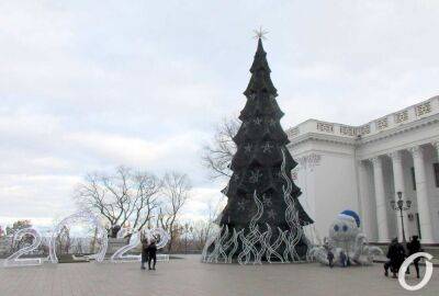 Новый год-2023 в Одессе: ставить ли главную елку? - odessa-life.od.ua - Украина - Одесса