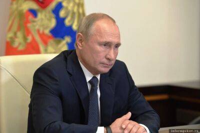 Владимир Путин - Путин заявил, что Россия продолжит организовывать соревнования высокого уровня для своих атлетов - sport.ru - Россия - Другие