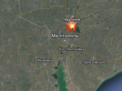 ЗСУ передали гарячий «привіт» окупантам під Мелітополем - lenta.ua - Украина - місто Мелітополь