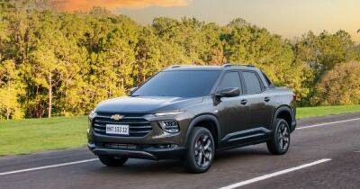 Презентован самый компактный и доступный пикап Chevrolet за $26 000 (фото) - focus.ua - Украина - Бразилия