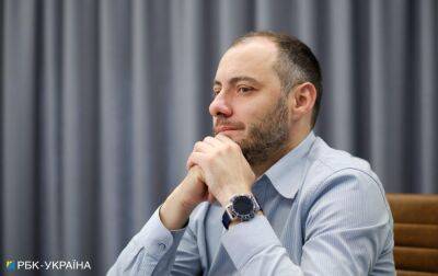 В Україні з'явилося нове міністерство. Його очолить Кубраков - rbc.ua - Україна
