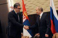 Сербія відмовилася постачати товари до Росії в обхід санкцій - vlasti.net - Росія - Косово - Сербія - Reuters