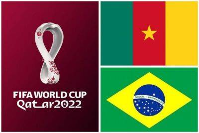 Камерун - Бразилия. Африканская сборная схлопочет разгромное поражение? - sport.ru - Швейцария - Бразилия - Камерун