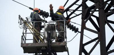 Енергопостачання в Херсоні відновлено на 75% - thepage.ua - Украина - місто Херсон