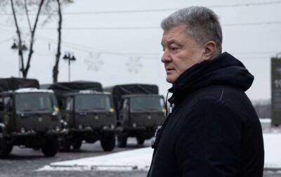 Петро Порошенко - Порошенко везе для бригад на південному фронті 10 вантажівок з допомогою - rbc.ua - Україна - місто Херсон