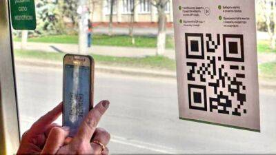 В одесских трамваях и троллейбусах можно покупать билет за полцены | Новости Одессы - odessa-life.od.ua - Украина - Одесса