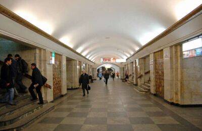У Києві відкриють станції метро, які не працювали з початку війни - lenta.ua - Украина - місто Київ