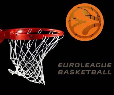 «Финал четырёх» баскетбольной Евролиги пройдёт в мае в Каунасе - obzor.lt - Литва - Каунас