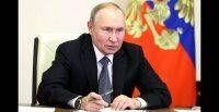 Путін закликав спецслужби шукати зрадників, шпигунів та диверсантів - vlasti.net