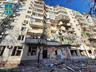 Окупанти знову обстріляли Херсон: є загиблі - lenta.ua - Украина - місто Херсон