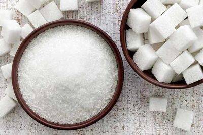 На Харьковщине для «Пункта обогрева» закупают сахар по завышенной цене — ХАЦ - objectiv.tv - Красноград