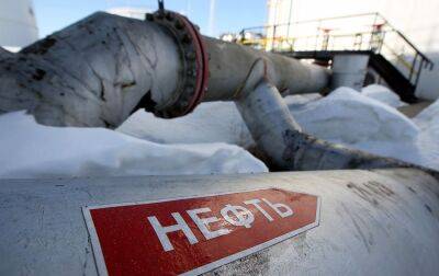 Німеччина заявила, що з 2023 року не купуватиме російську нафту - rbc.ua - Казахстан - Україна - Росія - Німеччина