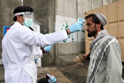 В Афганистане зафиксировали вспышку неизвестного заболевания - grodnonews.by - Белоруссия - Афганистан