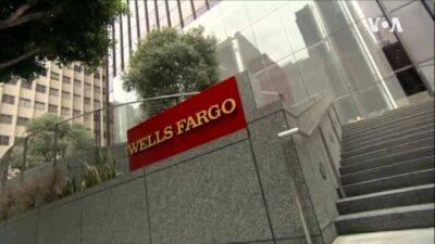 Джо Байден - Wells Fargo выплатит пострадавшим клиентам миллиарды долларов - smartmoney.one - США - Fargo - county Wells