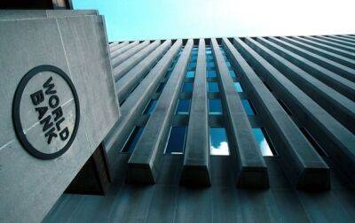 Дэвид Малпасс - Всемирный банк одобрил дополнительную помощь Украине на $610 миллионов - korrespondent.net - Россия - Украина - Англия - Латвия