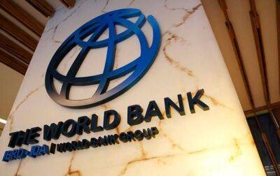 Світовий банк надасть Україні додатковий пакет допомоги - rbc.ua - Украина - Україна