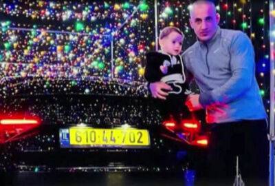 Двойное убийство в Нацерете: киллеры расстреляли отца с двухлетним ребенком - nashe.orbita.co.il - Израиль - Скончался
