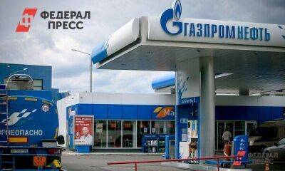 Евгений Поторочин - Платформу «Газпром нефти» «ОПТИ 24» усилили кредитными продуктами банков-партнеров - smartmoney.one - Москва