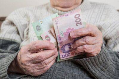 Пенсионный фонд направил на выплаты пенсий более 41 миллиарда - minfin.com.ua - Россия - Украина