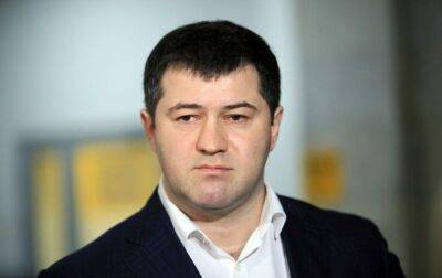 Роман Насиров - Олег Бахматюк - Адвокат Насирова пытался оспорить продление следствия по делу Бахматюка - ru.slovoidilo.ua - Украина