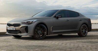 Kia Ev - Kia снимает с производства свою самую спортивную модель: выпущена прощальная версия (фото) - focus.ua - Украина