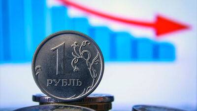 Російський - Російський рубль обвалився до мінімуму з весни - bin.ua - Украина - Австралія