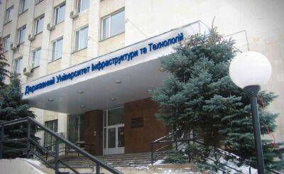 У Києві в ДУІТ пройде урочистий випуск фахівців проекту «Норвегія-Україна» - lenta.ua - Украина - Україна - місто Київ - Норвегія