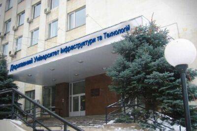 У Києві в ДУІТ відбудеться урочистий випуск фахівців проекту «Норвегія-Україна» - rupor.info - Україна - місто Київ - Норвегія