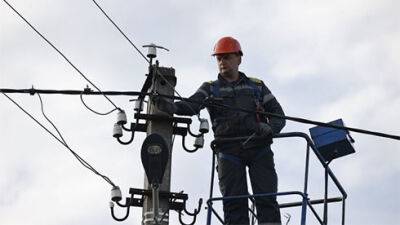 В енергосистемі зберігається значний дефіцит, працюють усі види генерації, - «Укренерго» - bin.ua - Украина - Україна
