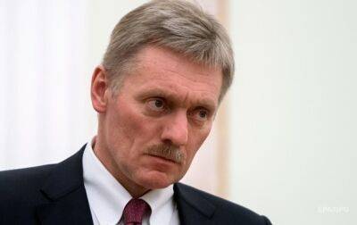 Владимир Зеленский - Владимир Путин - Дмитрий Песков - В Кремле отреагировали на визит Зеленского в США - korrespondent.net - США - Украина - Вашингтон