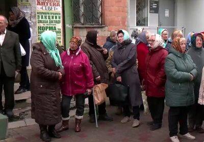 Почти четверть пенсионеров без гроша: в ПФУ сделали заявление по выплатам за декабрь – что с деньгами - ukrainianwall.com - Россия - Украина