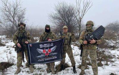 Воины 72 ОМБр получили антидроновое ружье от читателей Корреспондент.net - korrespondent.net - Россия - Украина