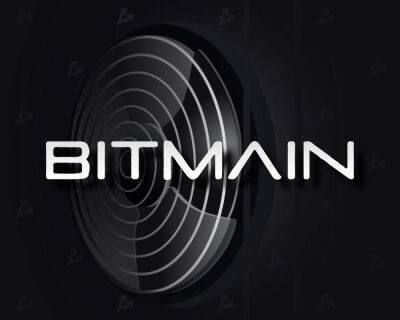 Bitmain выпустила ASIC-майнер для добычи Handshake. Альткоин отреагировал снижением - forklog.com