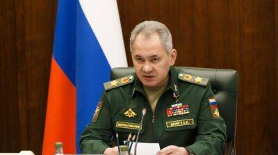 Сергей Шойгу - Владимир Путин - Шойгу заявил о продолжении «спецоперации» в Украине в 2023 году - ru.slovoidilo.ua - Россия - Украина