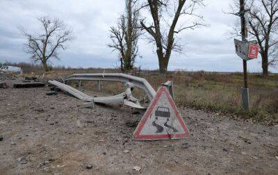 Бригада енергетиків підірвалася на міні у Херсонській області - rbc.ua - Україна