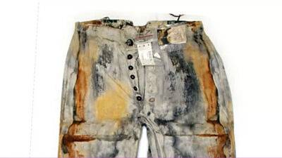 У США продали джинси за 114 тисяч доларів. Що з ними не так - bin.ua - США - Украина - шт. Невада - state California - місто Сан-Франциско