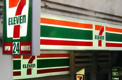 В Израиле с 11 января откроется сеть магазинов 7-Eleven - nashe.orbita.co.il - США - Израиль