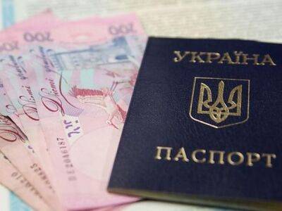 Украинцы получили уже более $1 миллиарда от международных партнеров - minfin.com.ua - Украина - Запорожская обл. - Донбасс
